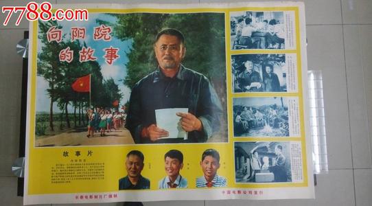 费厄菲尔德大学文凭毕业证真实样板